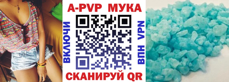 Что такое Мантурово Канабис  Меф  ОМГ ОМГ как зайти  ГАШИШ  СК 