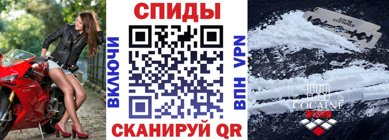 Amphetamine Розовый  блэк спрут рабочий сайт  Мантурово 