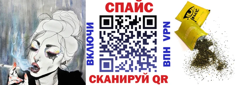 это официальный сайт Мантурово БУТИРАТ Butirat