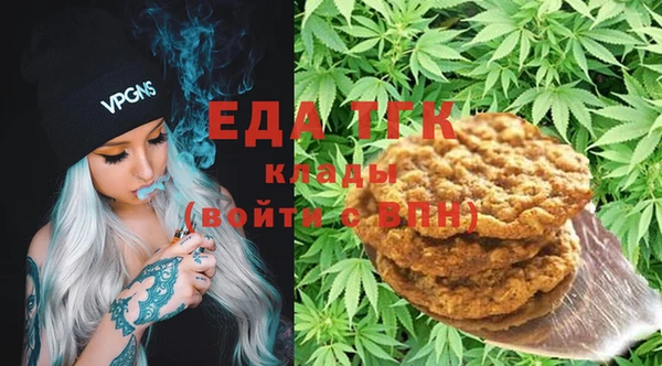 амфетамин Алексеевка