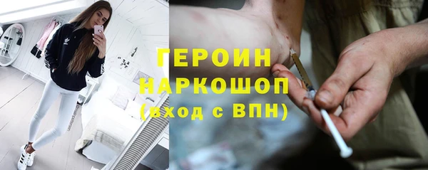 гашишное масло Семёнов