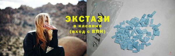 каннабис Семикаракорск