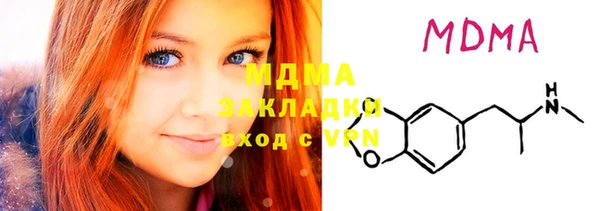 каннабис Семикаракорск