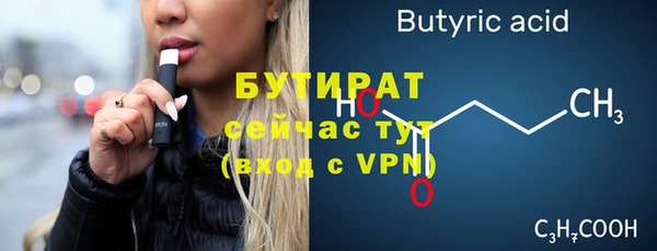 винт Алексин