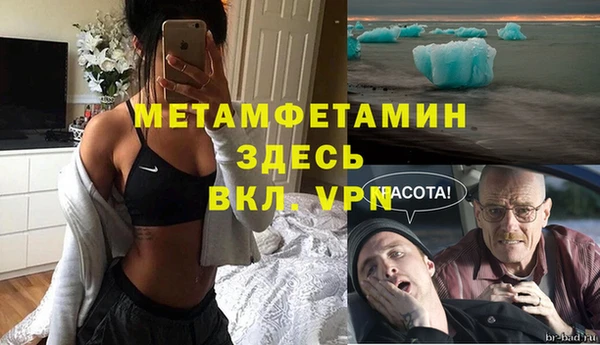 винт Алексин