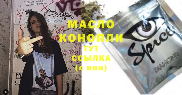 крисы Семилуки