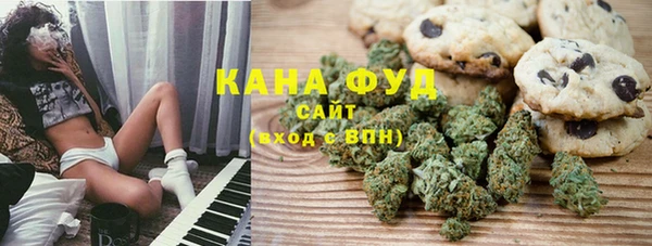 меф VHQ Алзамай