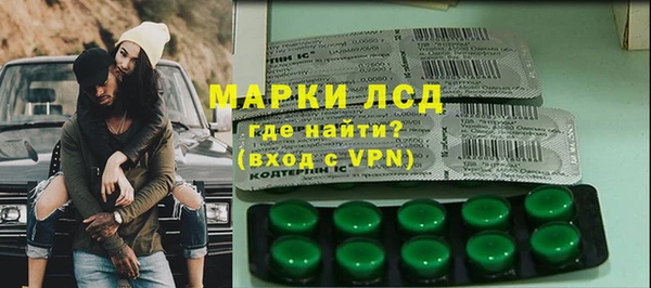 гашишное масло Семёнов