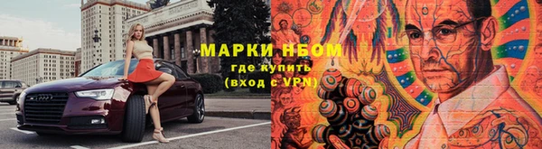 винт Алексин