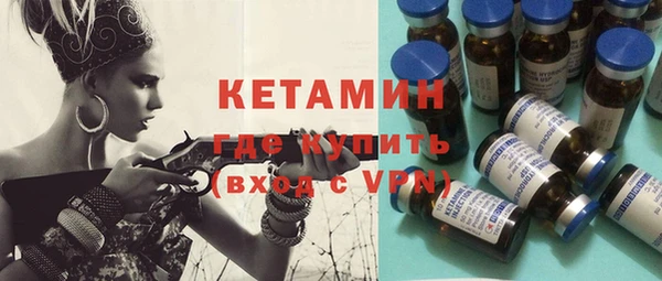 каннабис Семикаракорск