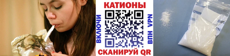 МЯУ-МЯУ 4 MMC  Мантурово 